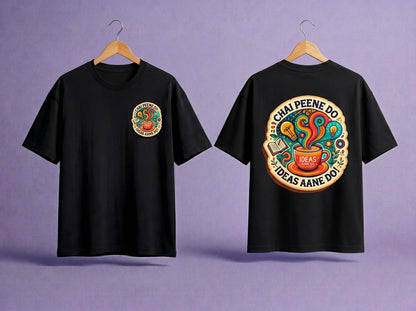 UNYURB Creative Mind Streetwear T-Shirt