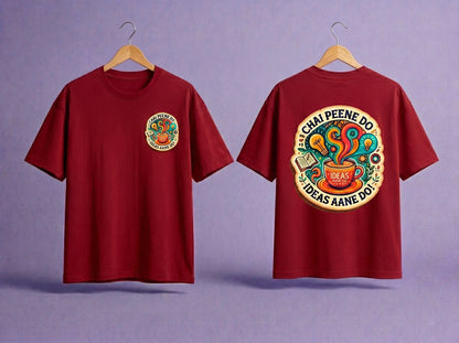 UNYURB Creative Mind Streetwear T-Shirt